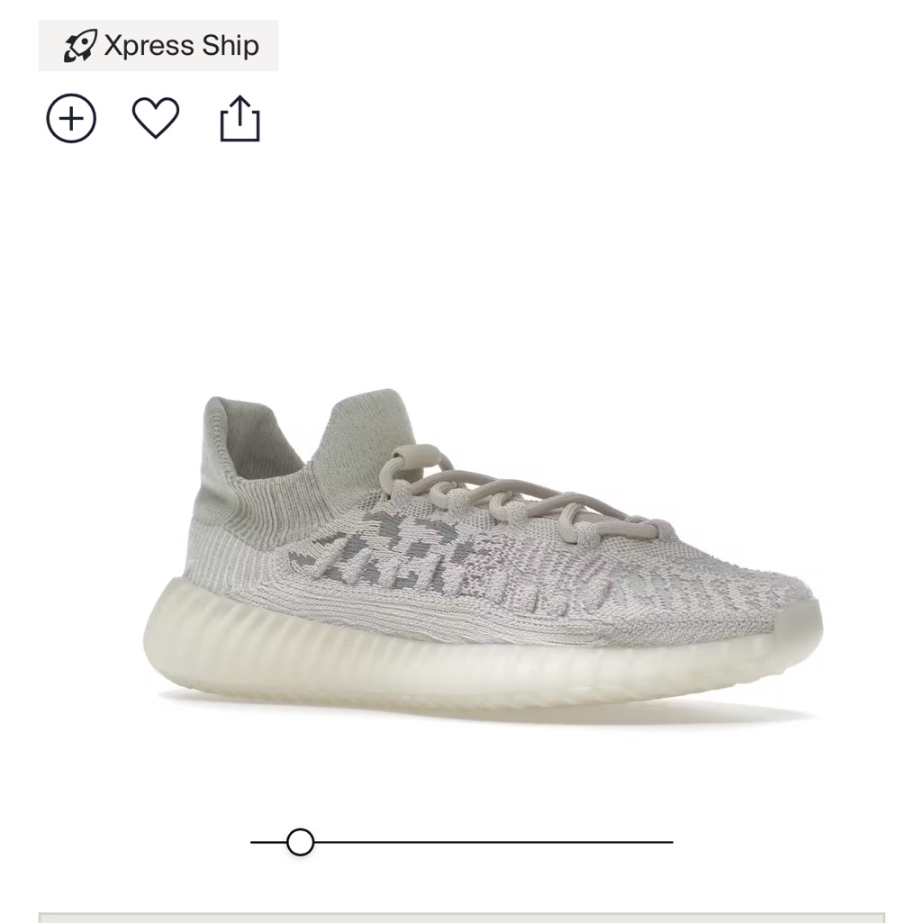 Yeezy 350 V2 Slate Bone